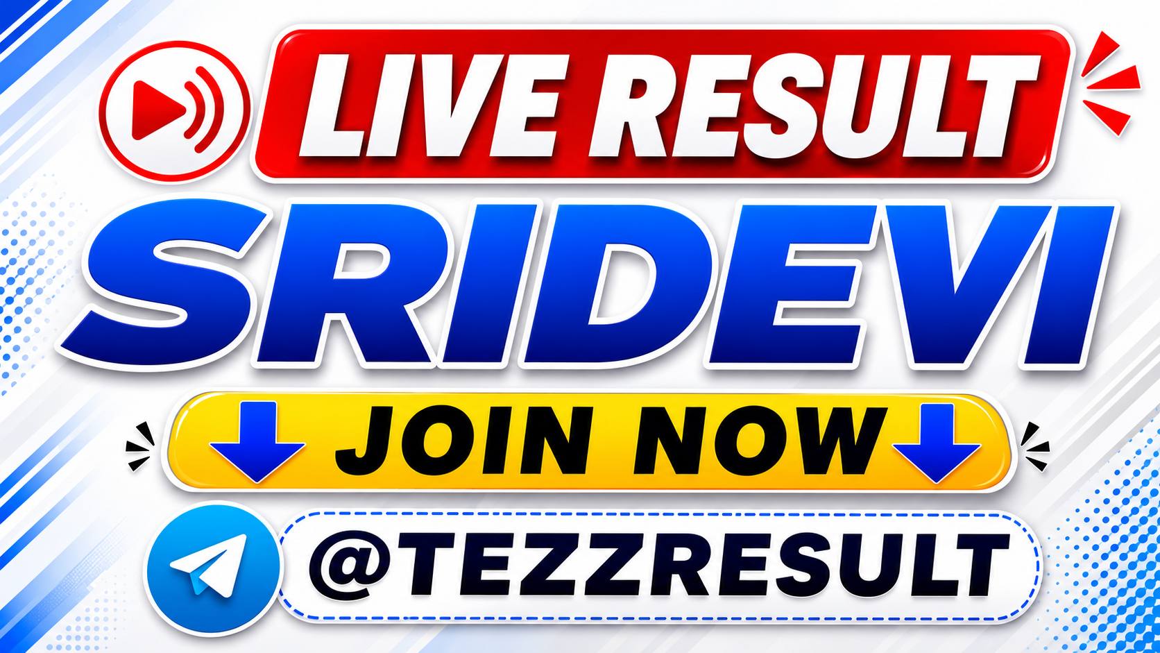 TEZZ RESULT