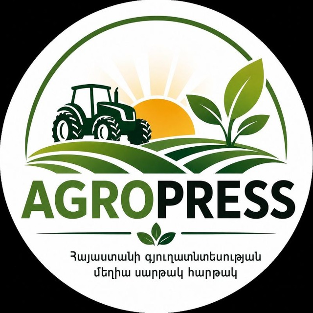 @agropres