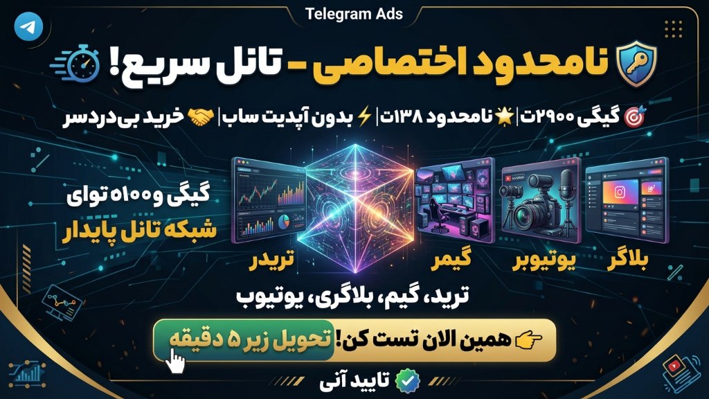 GuardShop |فروشگاه نامحدود