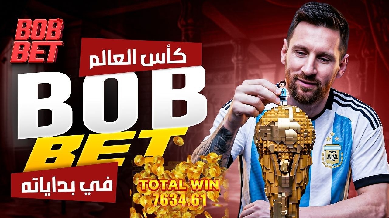 BOB BET