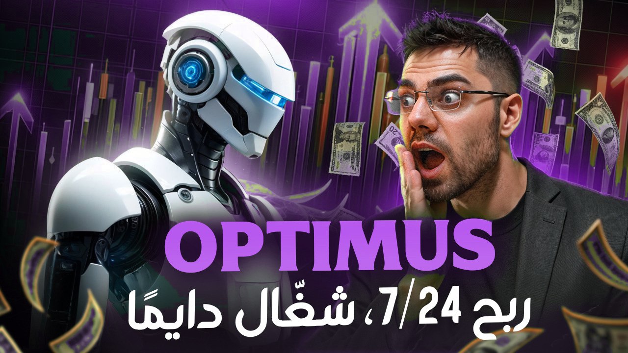 Mustafa | Smart Assistant ⚡