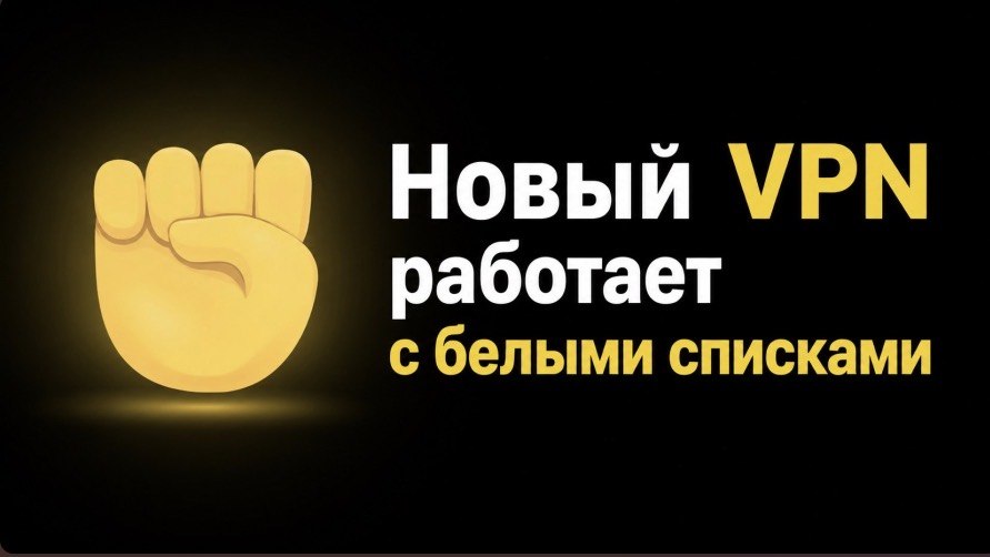 TMG Premium VPN