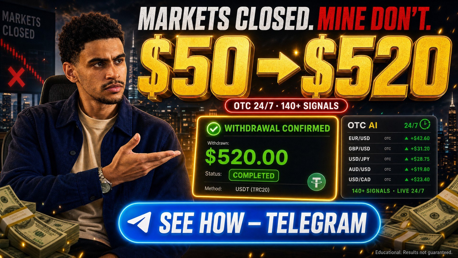 Ntrade | Insight Desk