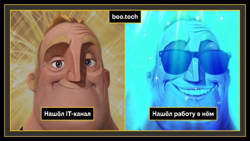bee.tech