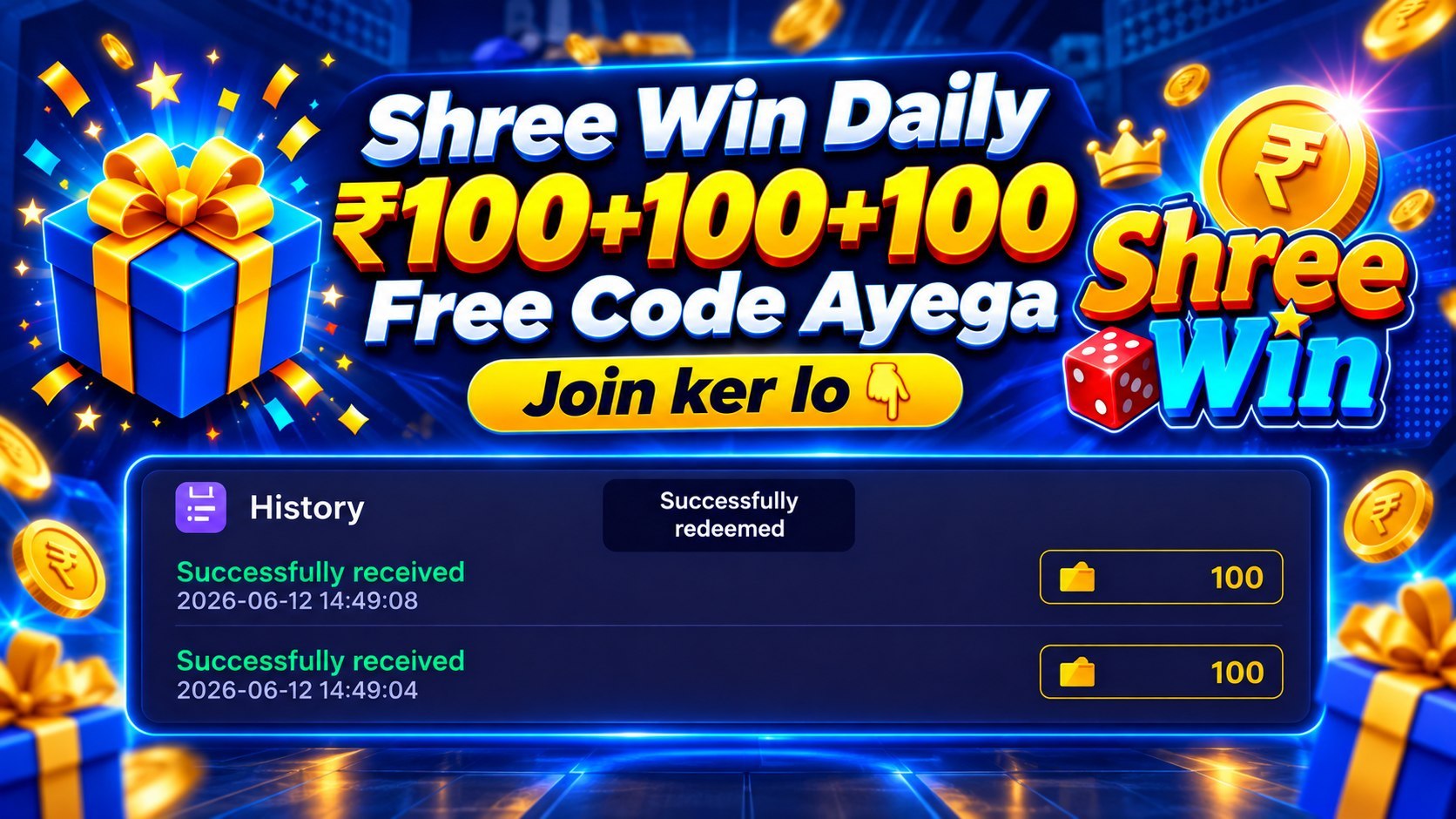 Daliy Free Code