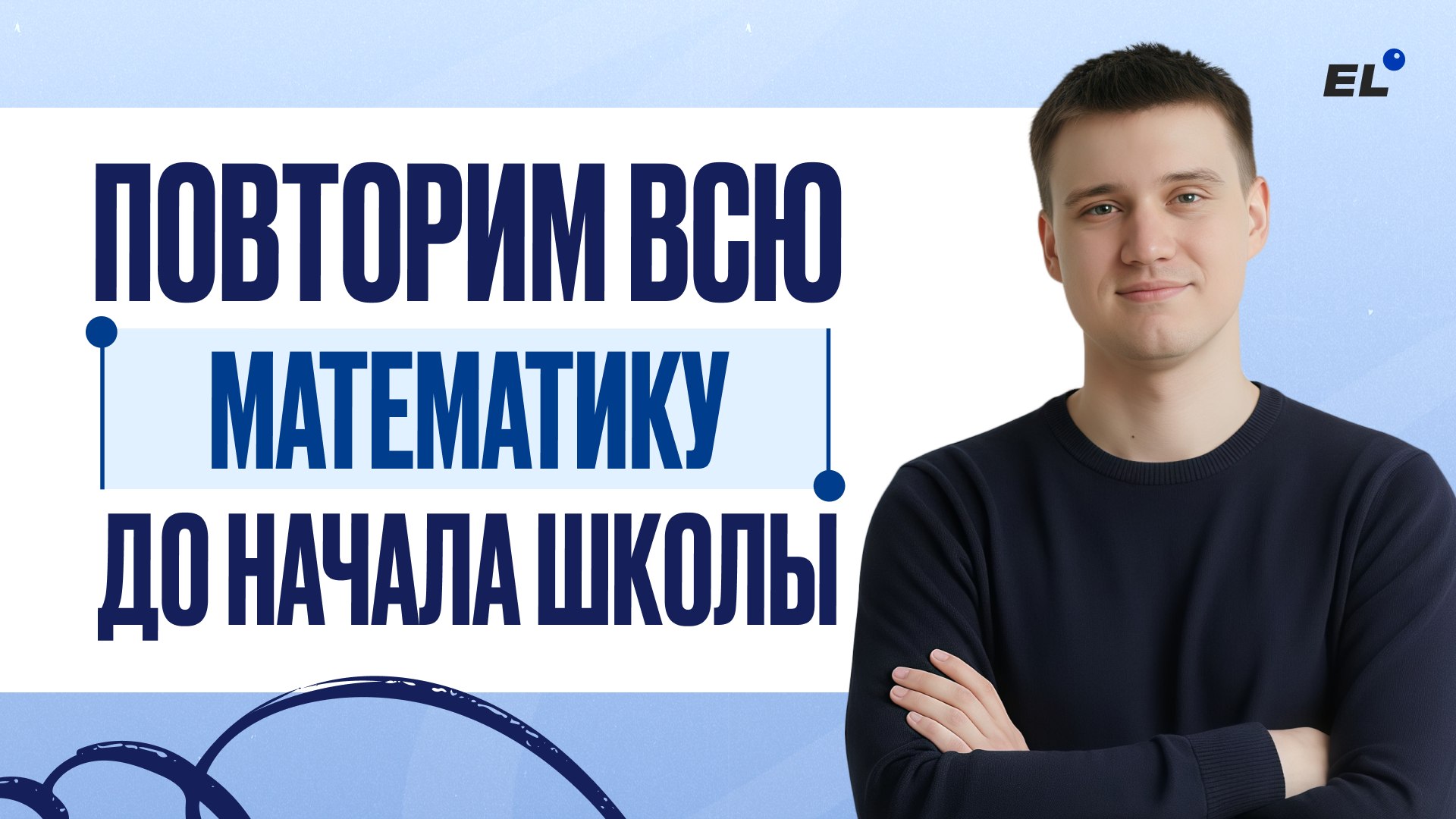 @mikhail_matem