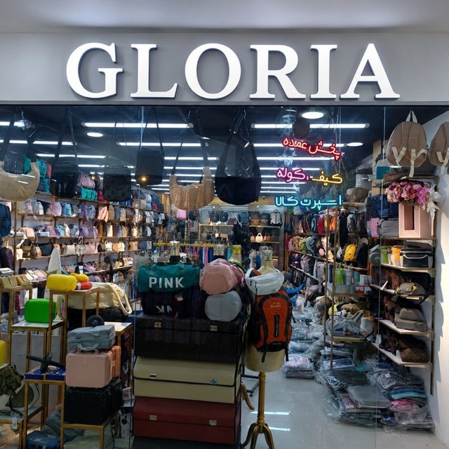 @gloria_qeshm