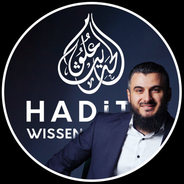 @hadithwissenschaften