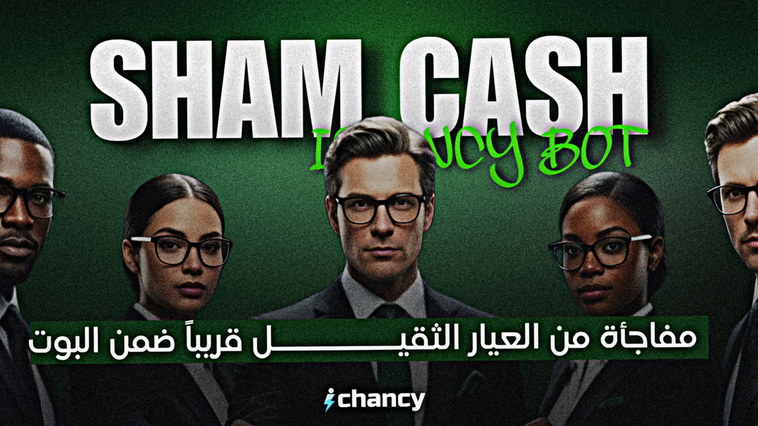 Ichancy Shamcash Bot
