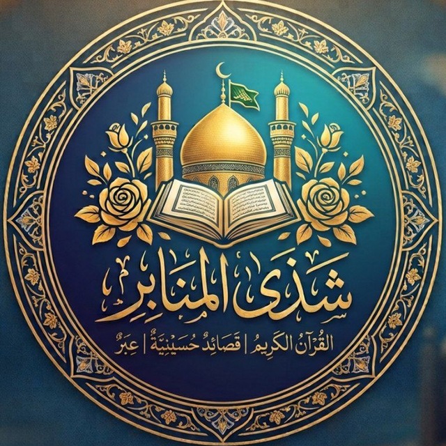 @shadha_manaber