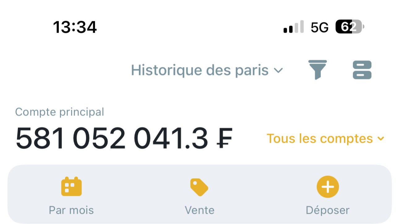 💥 𝐈𝐍𝐅𝐎𝐒𝐏𝐎𝐑𝐓+ 🎊