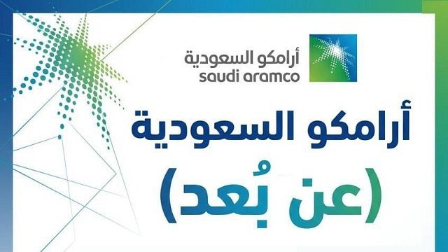 وظائف عن بعد 🇸🇦🏠