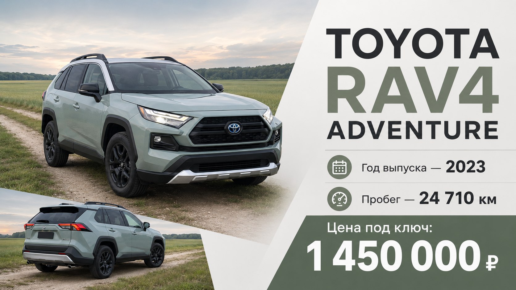 GT Motors | Пригон авто из ЕС 🇪🇺🇷🇺