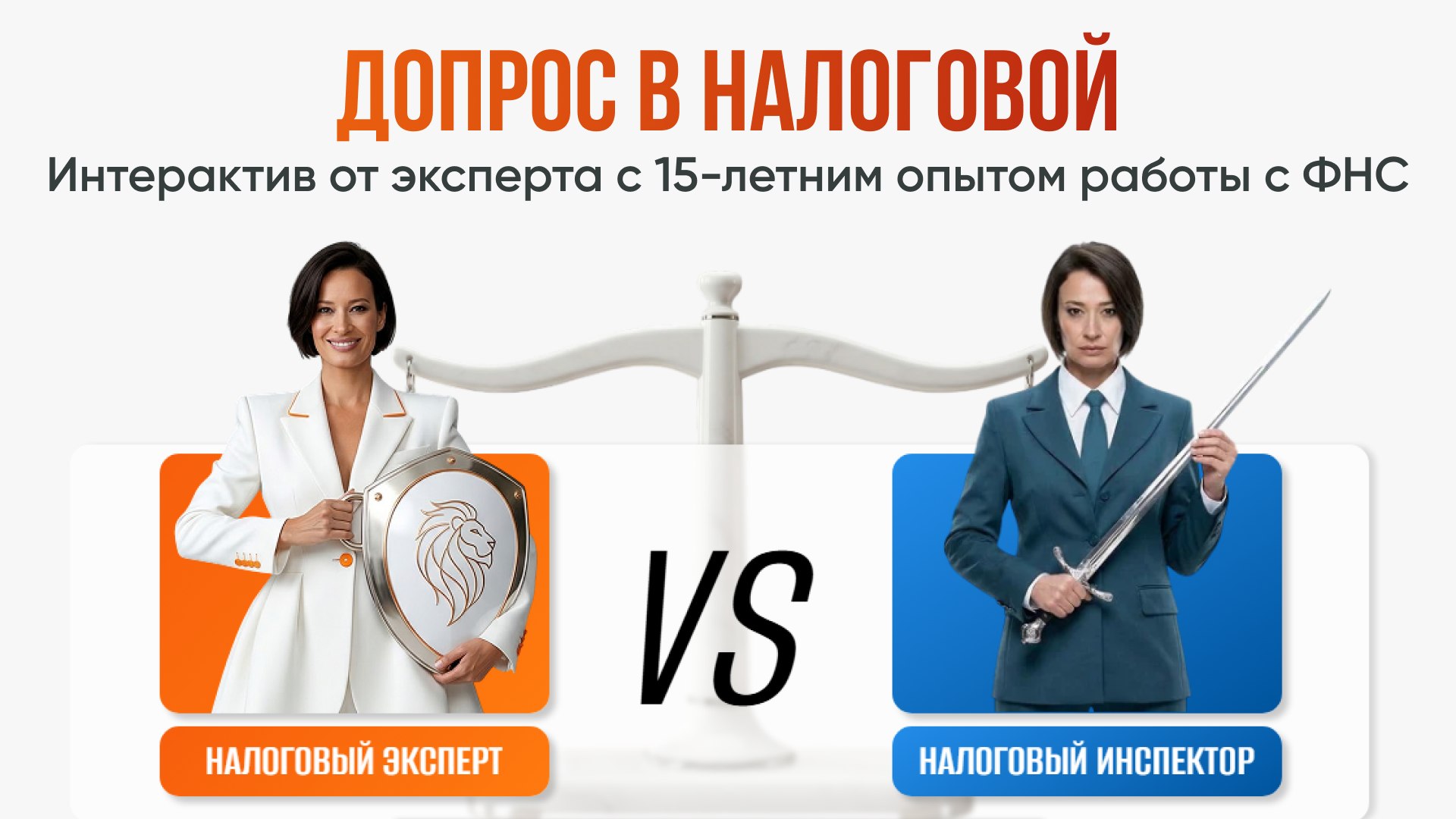 Оксана Каверина | бухгалтерия, налоги и финансы