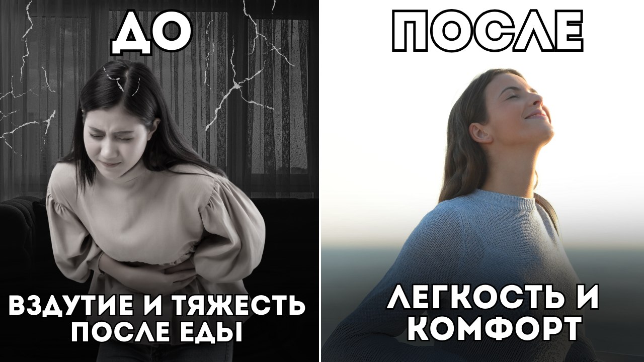 Простые упражнения для ЖКТ