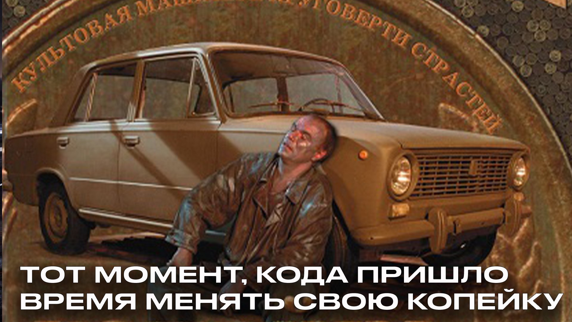 Авто из Китая, Кореи, Европы и Японии | Автоподбор АБР