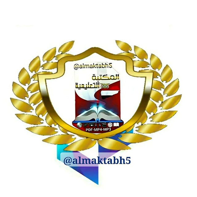@almaktabh5
