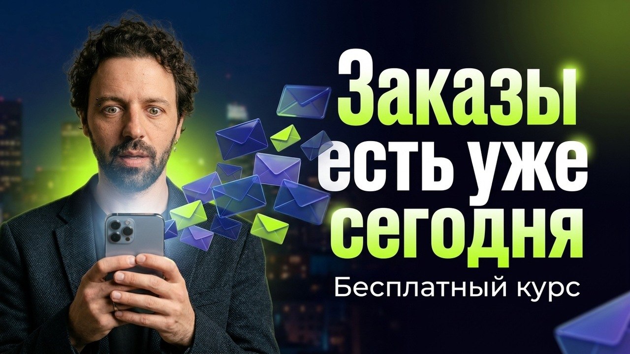 Павел Ширяев