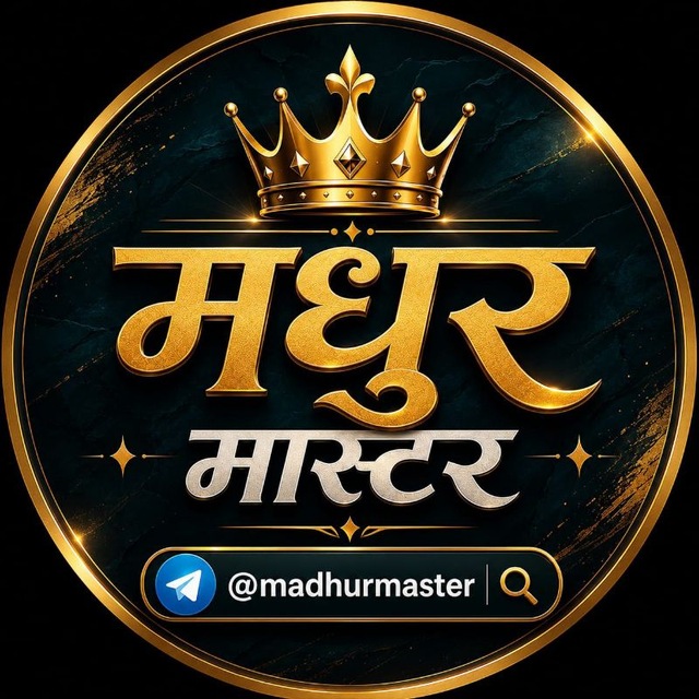 @madhurmaster