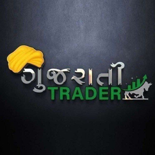 @gujrati_trade_observe