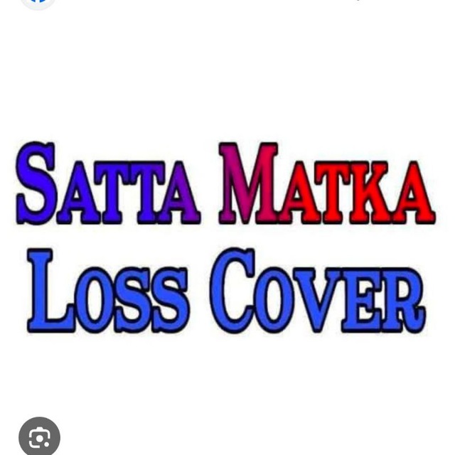 @loss_cover_matka
