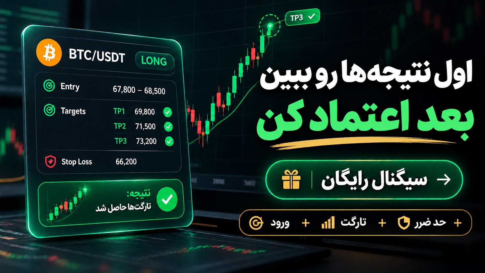 CryptoraX