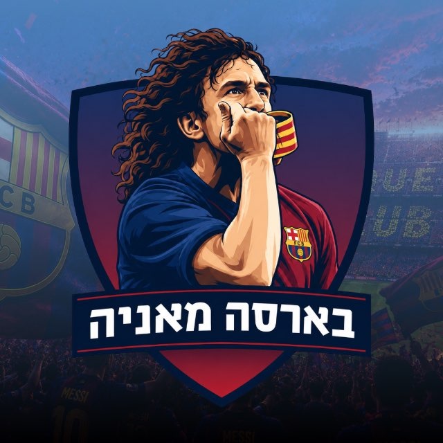 @barcamaniail