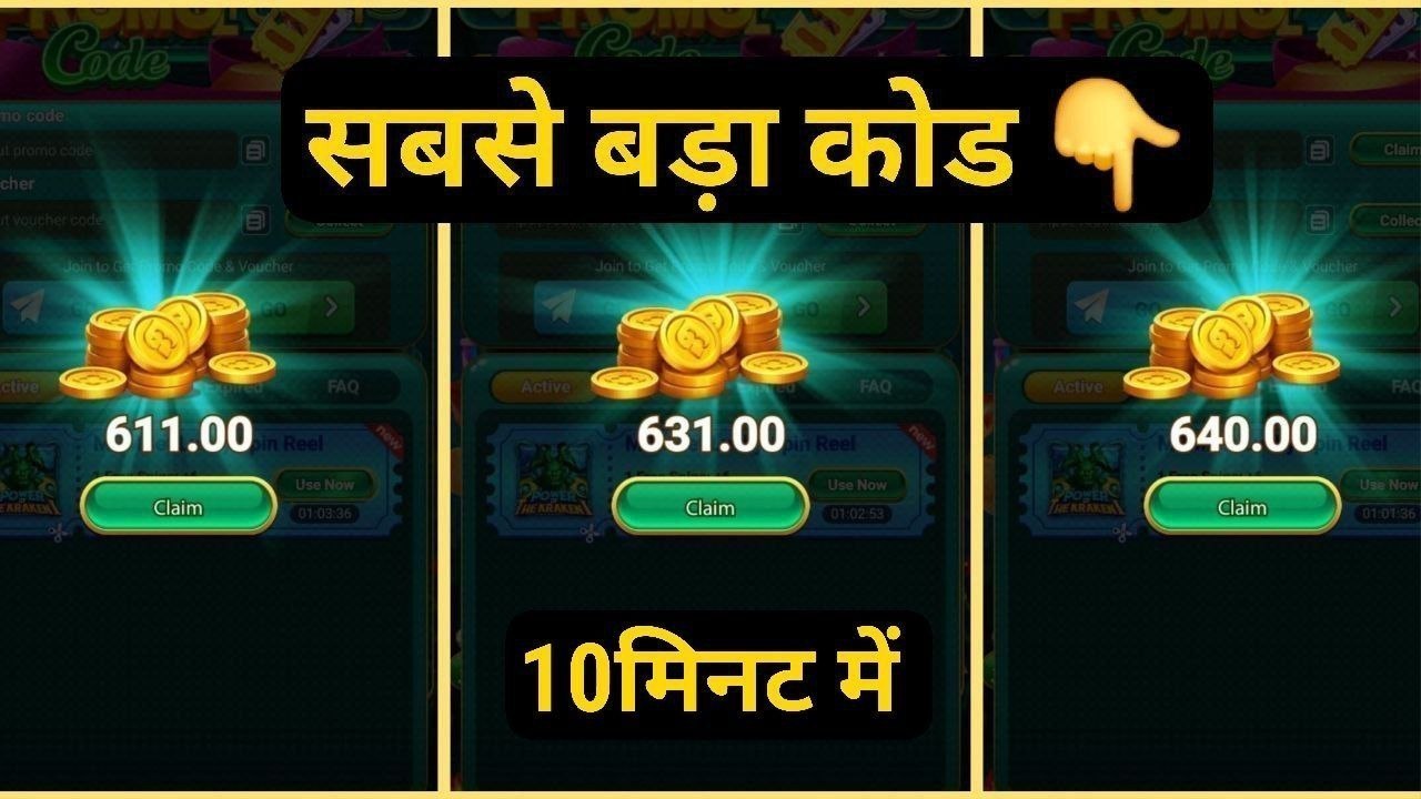All Yono App Code