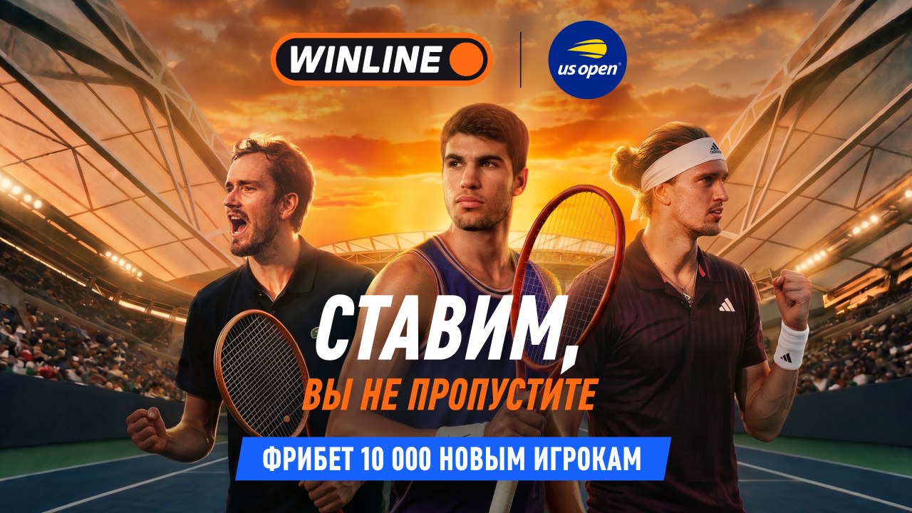 Соболенко за 3-м титулом 🔥