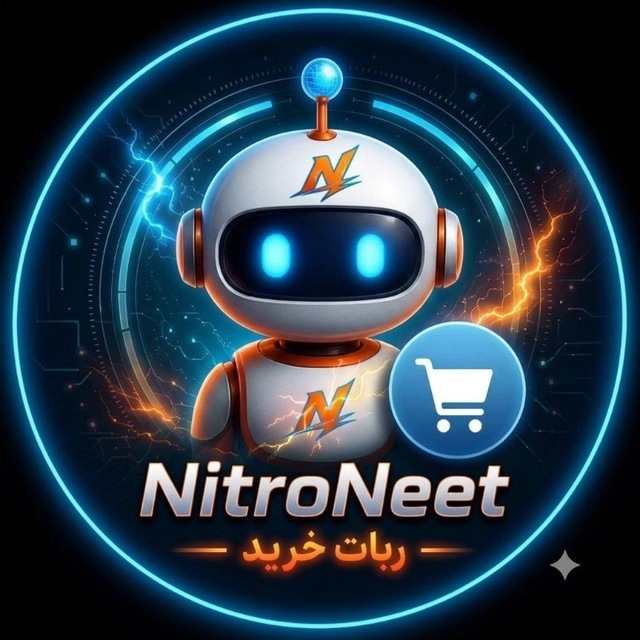 @nitroneetbot