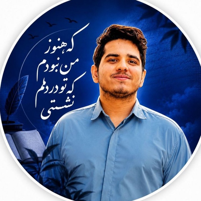 @adabiat_eisazad