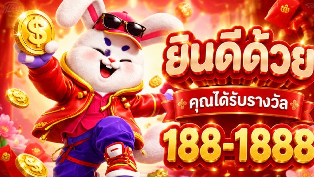 🔥คาสิโนออนไลน์ยอดนิยม อันดับ1 ในไทย