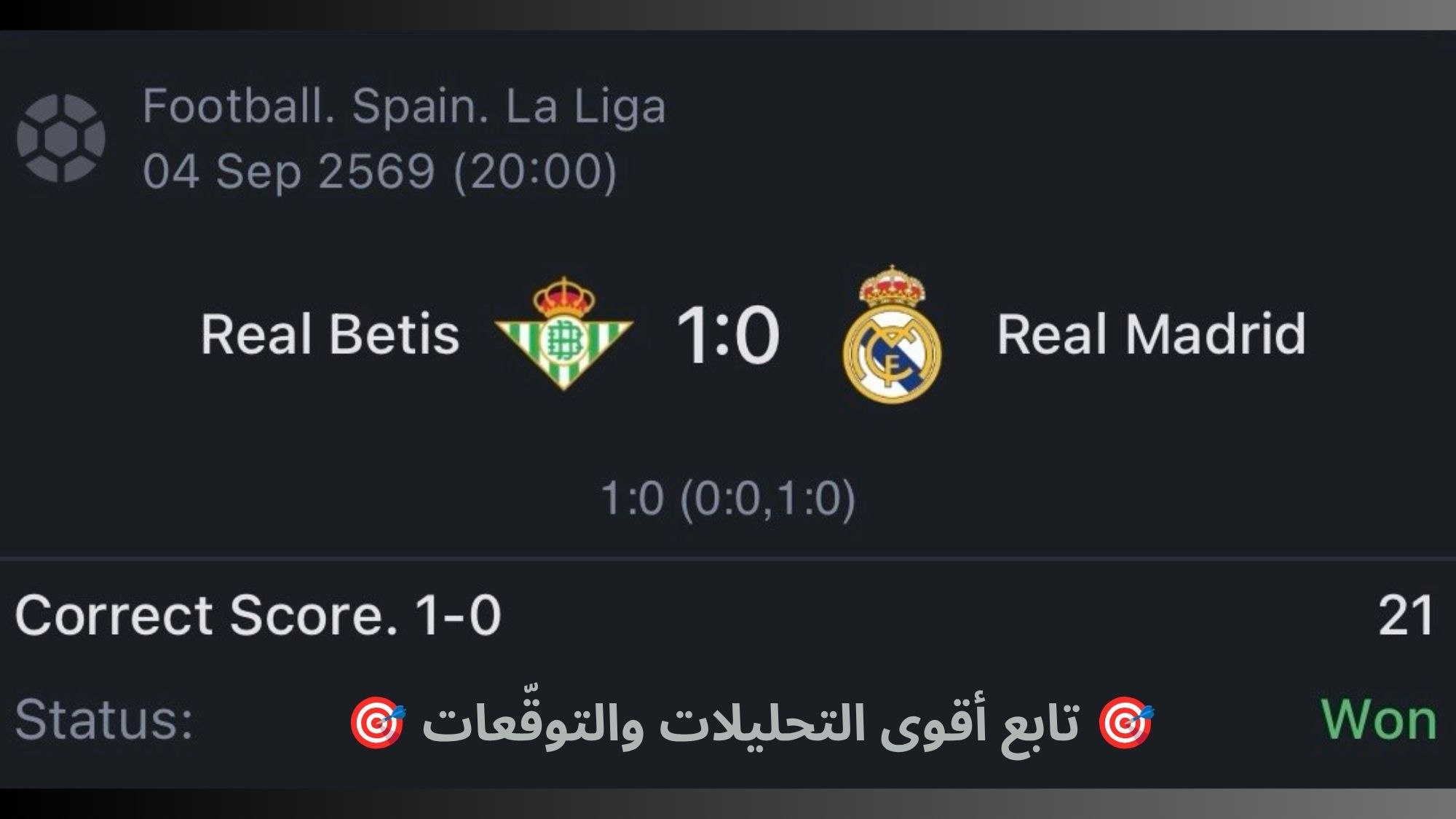 💸 SILVA-سيلفا 💸