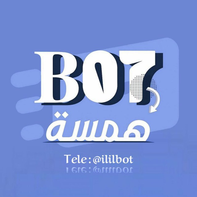 @ililbot