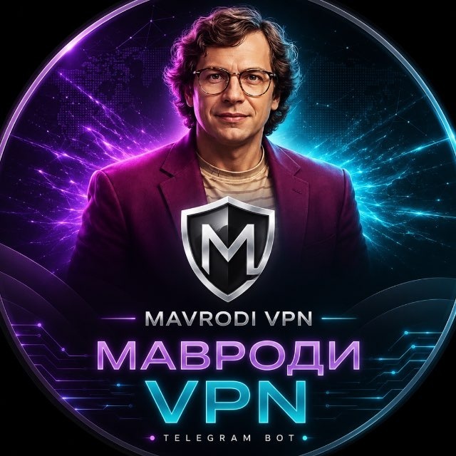 @mavrody_vpn_bot