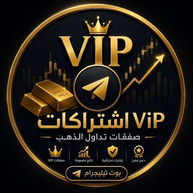 @vip_gold1bot