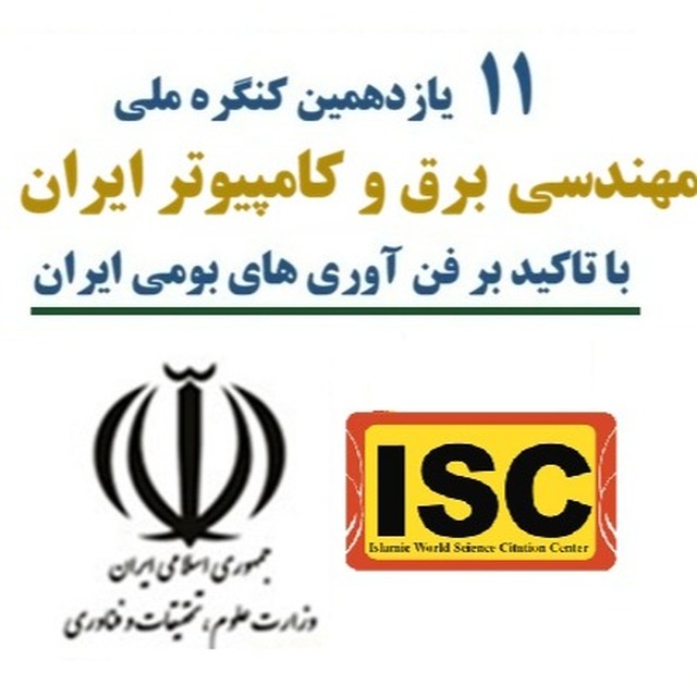 @ieeecir