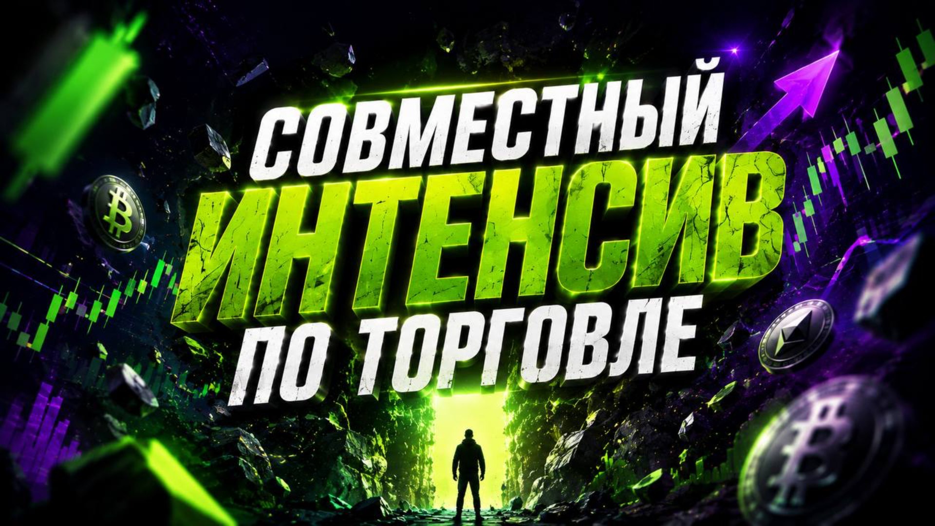 Dmitriy