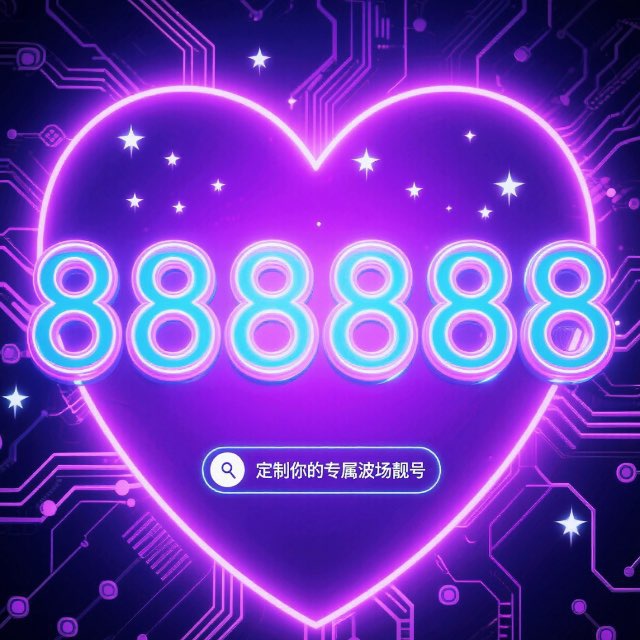@viplhbot