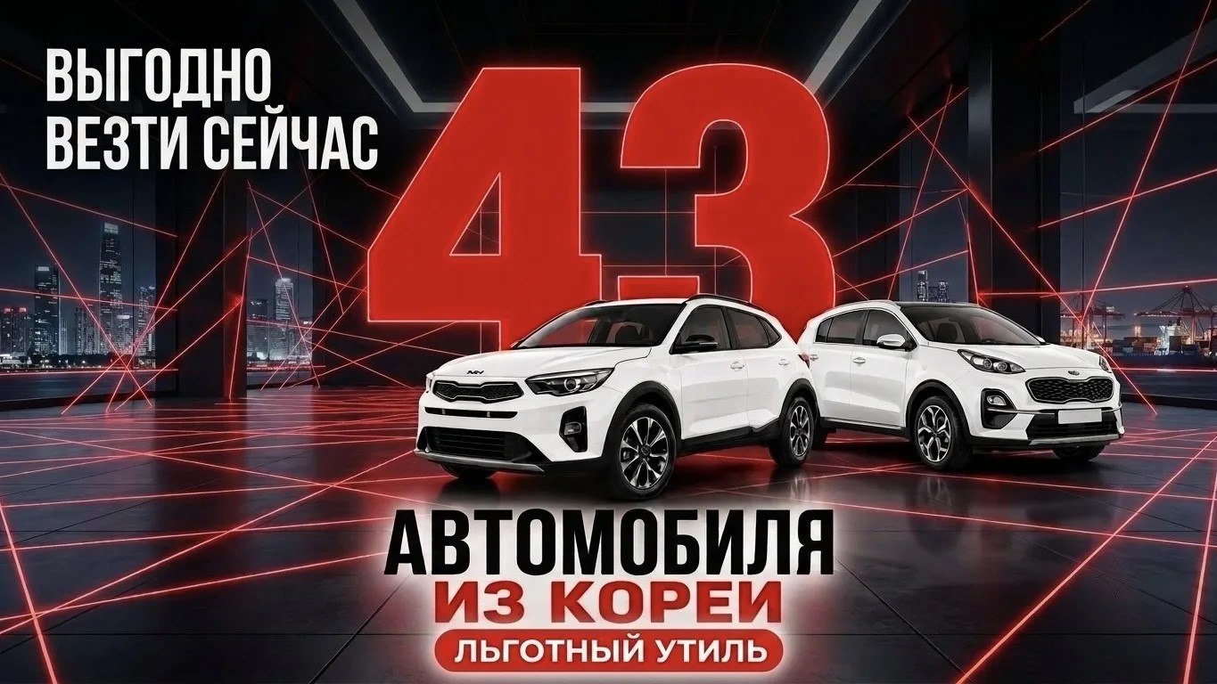 @gromov_import