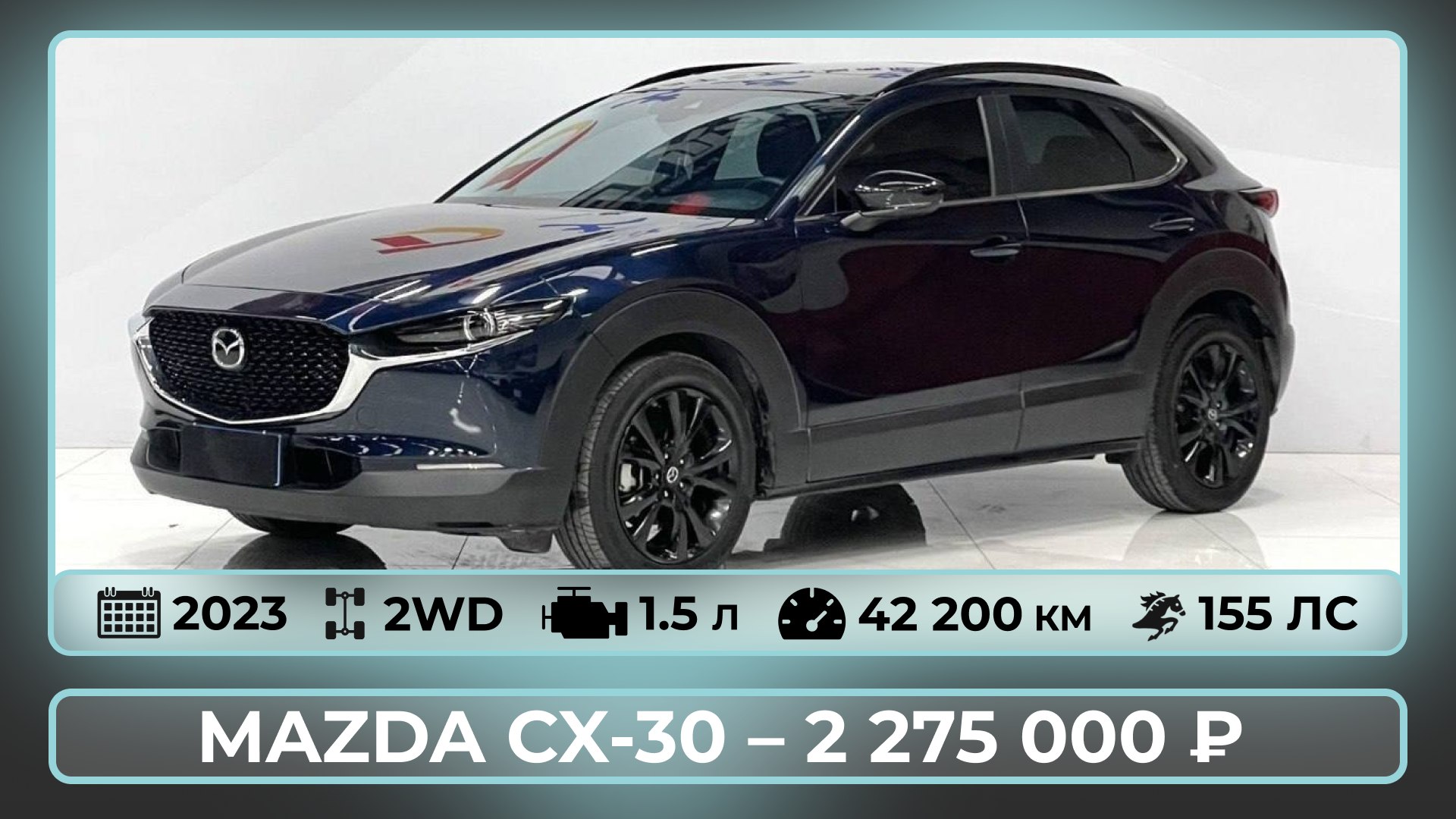 AUTOPAK | АВТОПАК • авто из Японии, Кореи, Китая