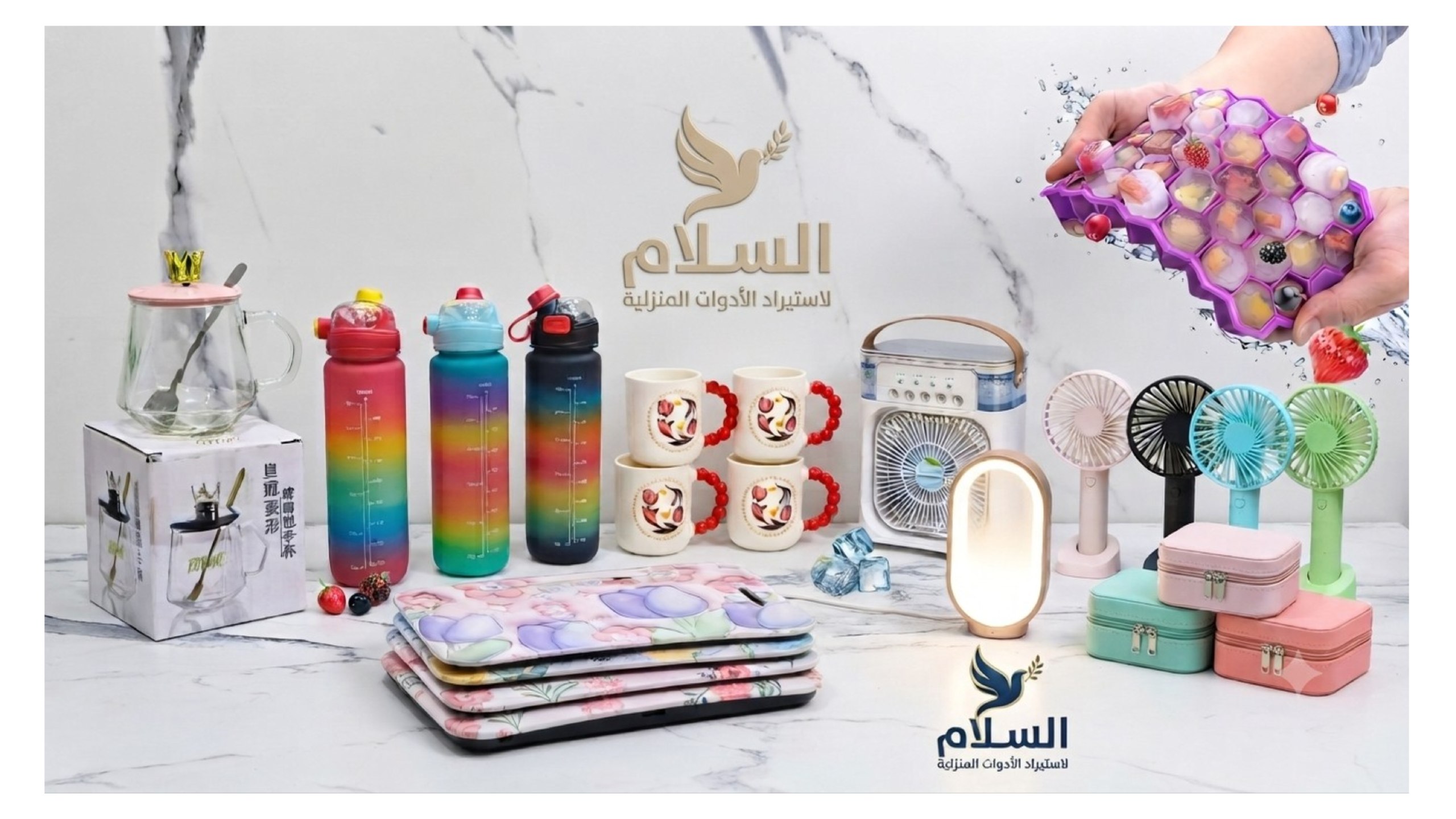 بيت حــياه 🦋🌸