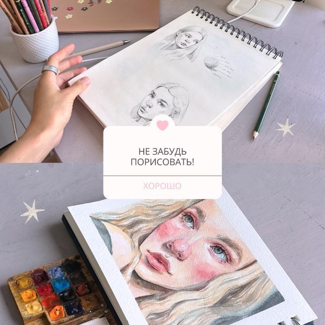 @artistratova_bot