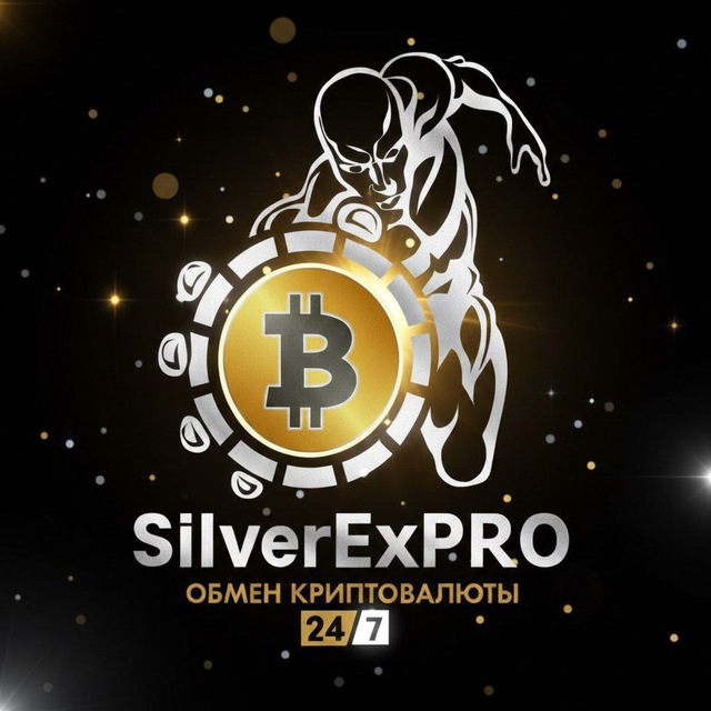 @silverexpro_bot