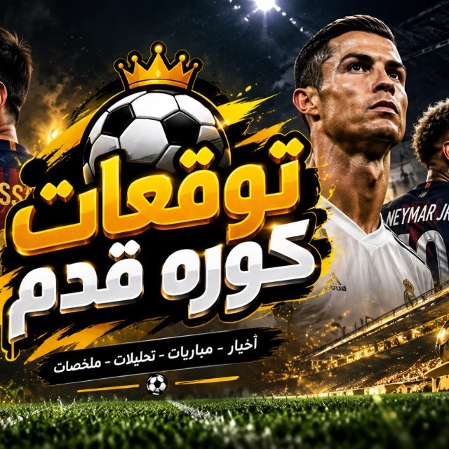 @goal_analytics