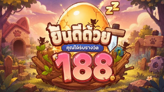 🔥คาสิโนออนไลน์ยอดนิยม อันดับ1 ในไทย