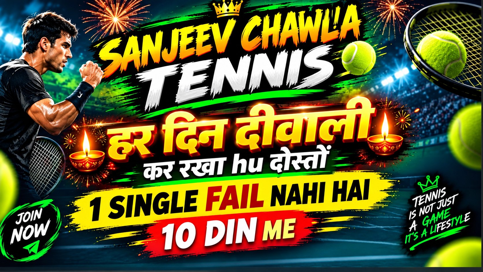 Sanjeev Chawla™ 🖤