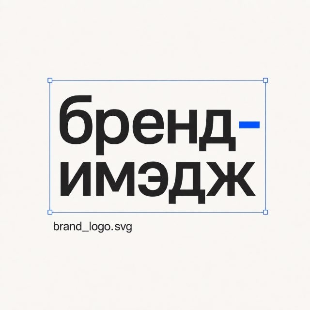 @brand_logo_svg