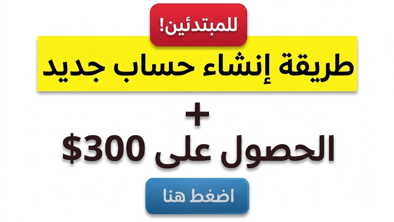 توقعات مراهنات VIP