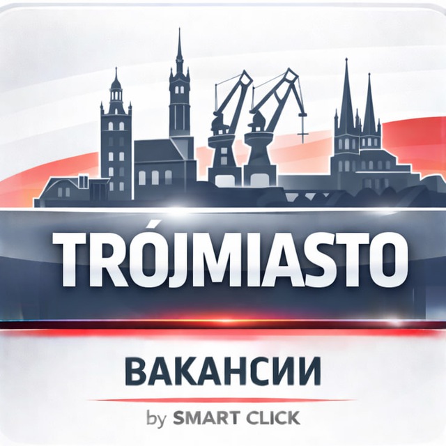 @gdansk_wr